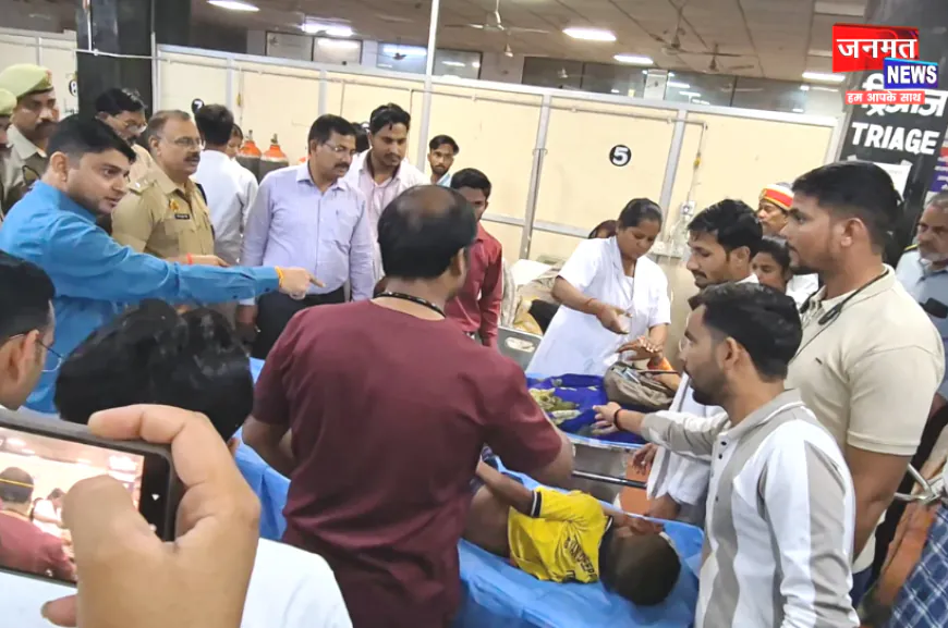 उरई के संवेदनशील प्रशासन की त्वरित पहल, हादसे में घायलों का हाल जानने डीएम-एसपी खुद पहुंचे मेडिकल कॉलेज