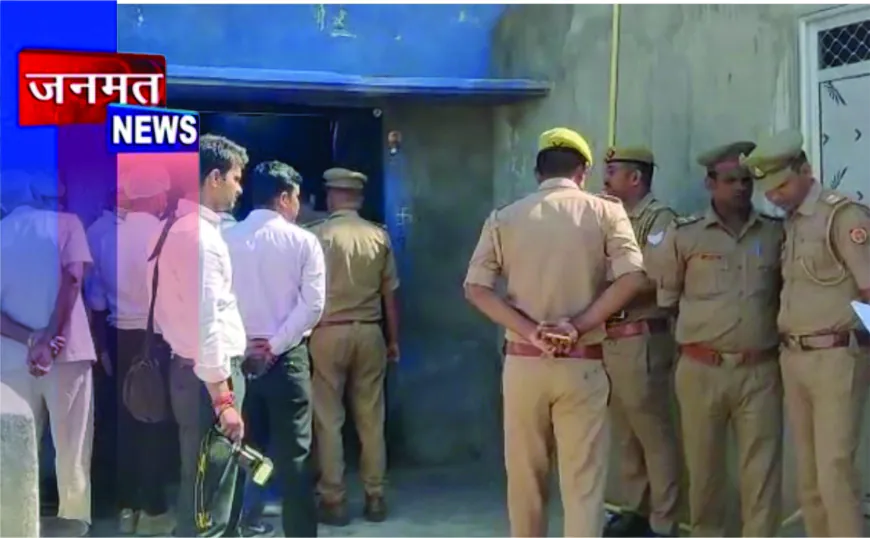 कुशीनगर में सनसनीखेज वारदात, मां-बेटी पर ज्वलनशील केमिकल से हमला, हालत गंभीर