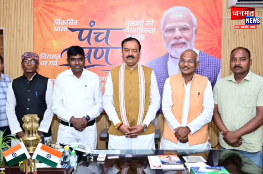 अयोध्या: निषाद समाज के अध्यक्ष ने परिक्रमा मार्ग चौड़ीकरण से प्रभावितों की समस्या से डिप्टी CM को कराया अवगत