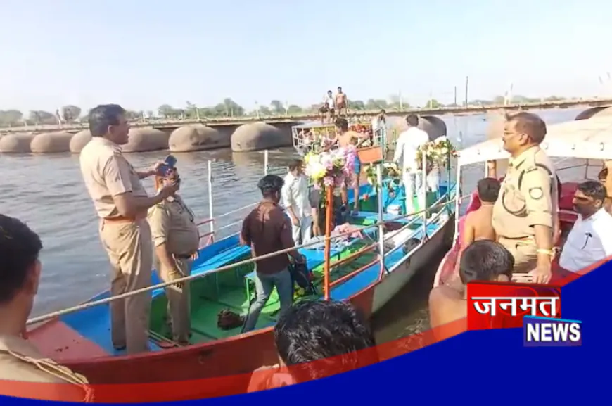 मथुरा: वृंदावन में यमुना नदी में पलटा स्टीमर, 10 पर्यटकों की मौत; रेस्क्यू ऑपरेशन जारी