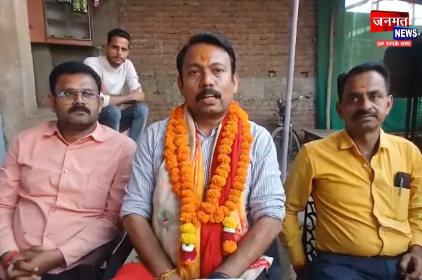 औरैया: राष्ट्रीय अधिकार मोर्चा की बैठक संपन्न, अलंकार अग्निहोत्री ने संगठन को मजबूत करने पर दिया जोर