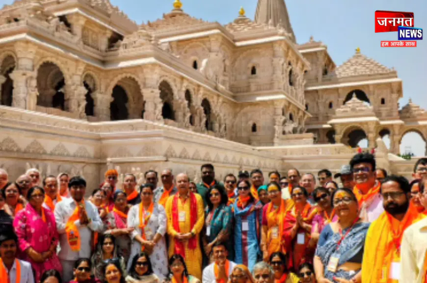 अयोध्या: दिल्ली स्टडी ग्रुप अध्यक्ष के नेतृत्व में विश्व शांति व कल्याण के लिए यज्ञ का आयोजन