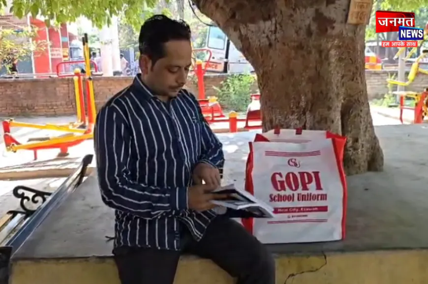 फर्रुखाबाद में निजी स्कूलों की मनमानी, नहीं मानते डीएम का आदेश; अभिभावक परेशान