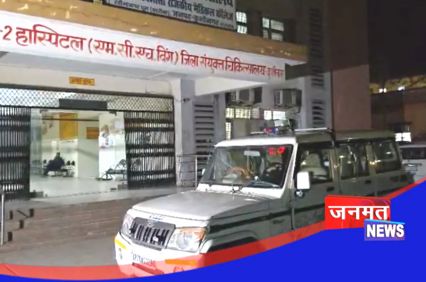कुशीनगर में शर्मनाक व दिल दहलाने वाली घटना, कक्षा 1 में पढ़ने वाली बच्ची के साथ स्कूल में रेप