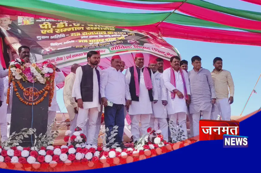 बहराइच पहुंचे राजपाल कश्पय ने भाजपा पर साधा निशाना, कहा- निषाद व पिछड़ों का हक छीन रही है भाजपा