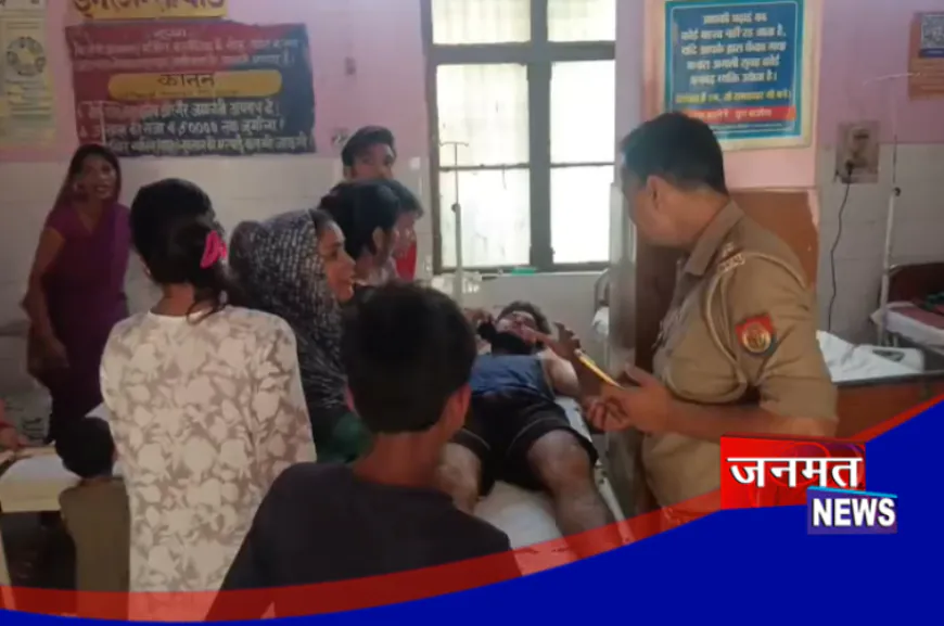 फर्रुखाबाद: पुरानी रंजिश में दबंगों ने की जमकर मारपीट, चार लोग घायल; एक की हालत गंभीर