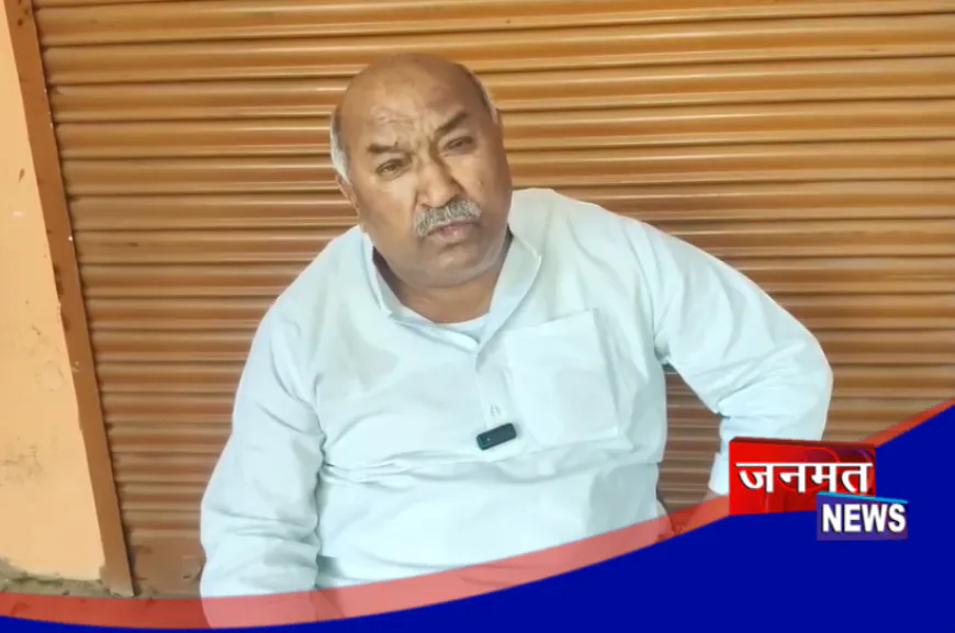 अंबेडकरनगर: एमएलसी हरिओम पांडे ने 17.170 किमी लंबी सड़क का प्रस्ताव करवाया पास, जल्द शुरू होगा काम