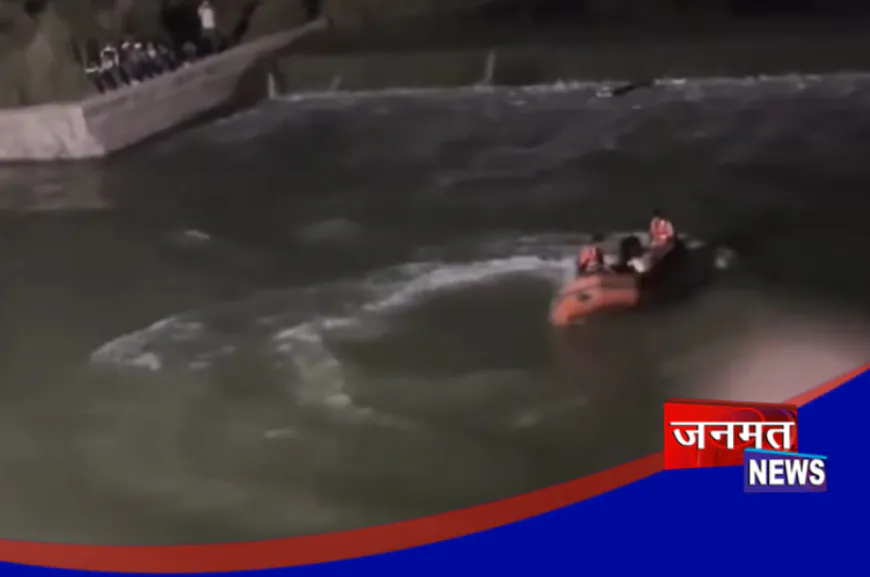 प्रतापगढ़: नदी में नहाने के दौरान डूबे युवक का शव बरामद, परिजनों का रो-रोकर बुरा हाल