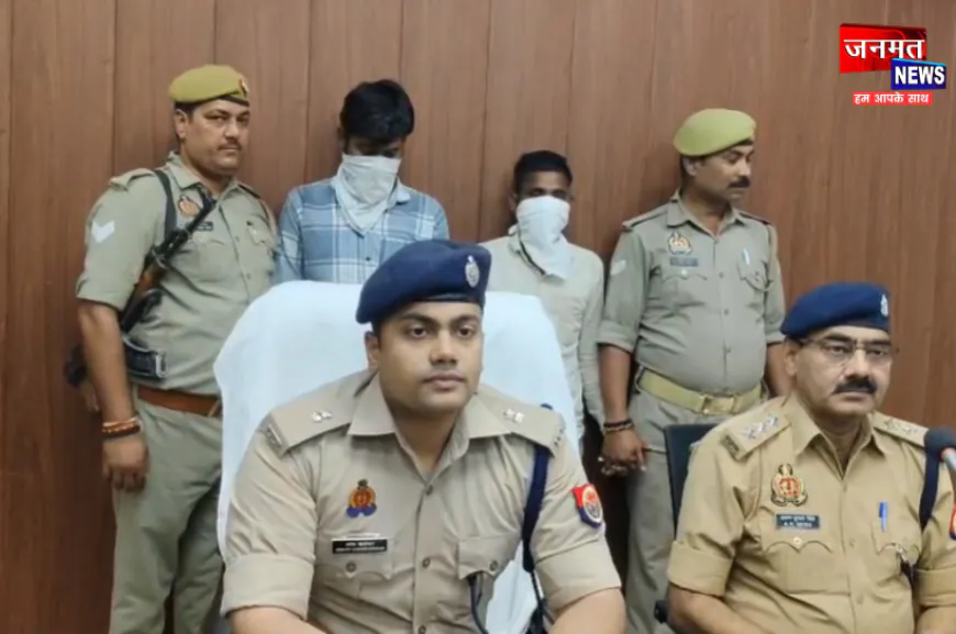 चंदौली पुलिस को मिली बड़ी सफलता, 400 ग्राम हेरोइन के साथ 02 तस्कर गिरफ्तार