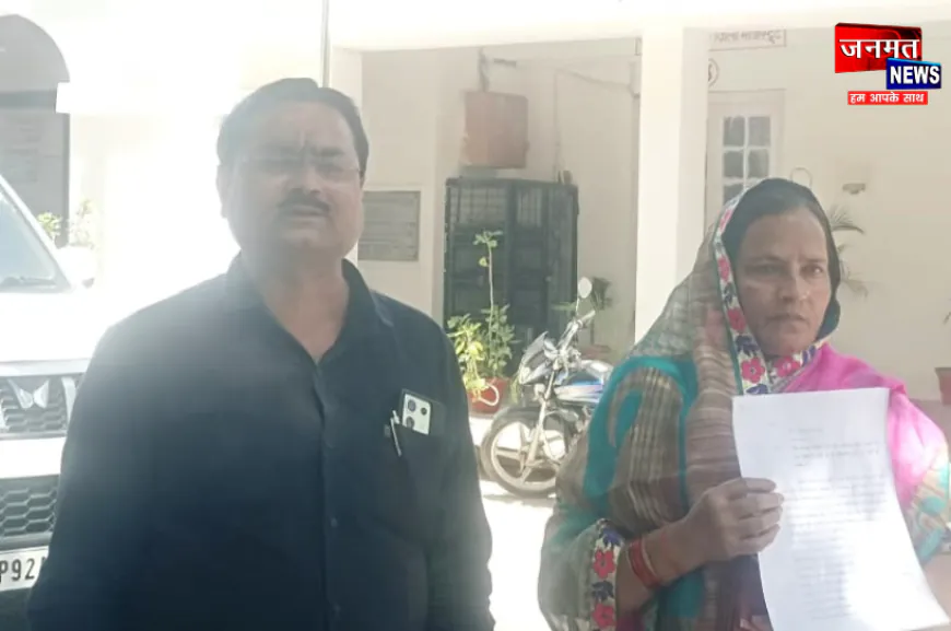 उरई के रजिस्ट्रार कार्यालय में सुनवाई अधूरी, DIOS करा रहे डॉ. अम्बेडकर इंटर कॉलेज का अवैध चुनाव