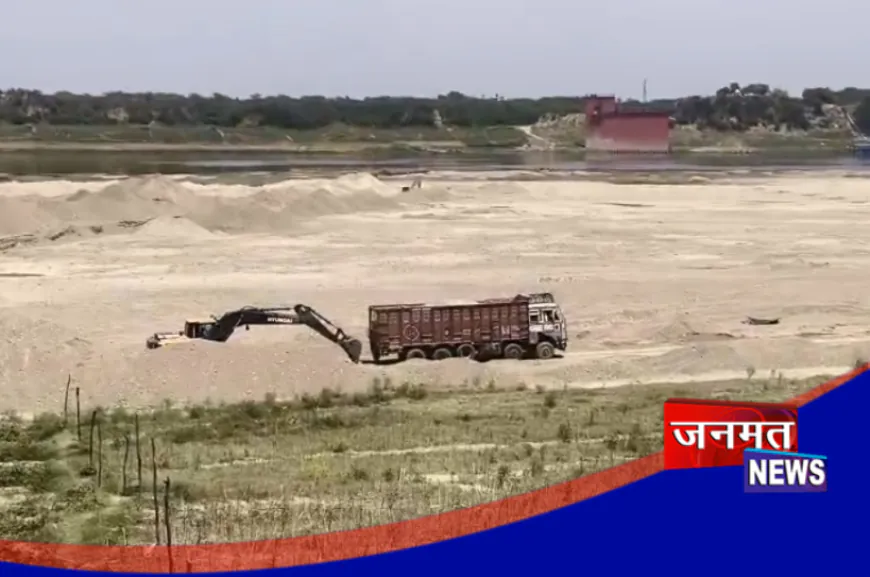 उरई: यमुना नदी के जीतामऊ मौरंग खंड से किसानों के खेतों से जबरन मौरंग उठा रहा दबंग ठेकेदार