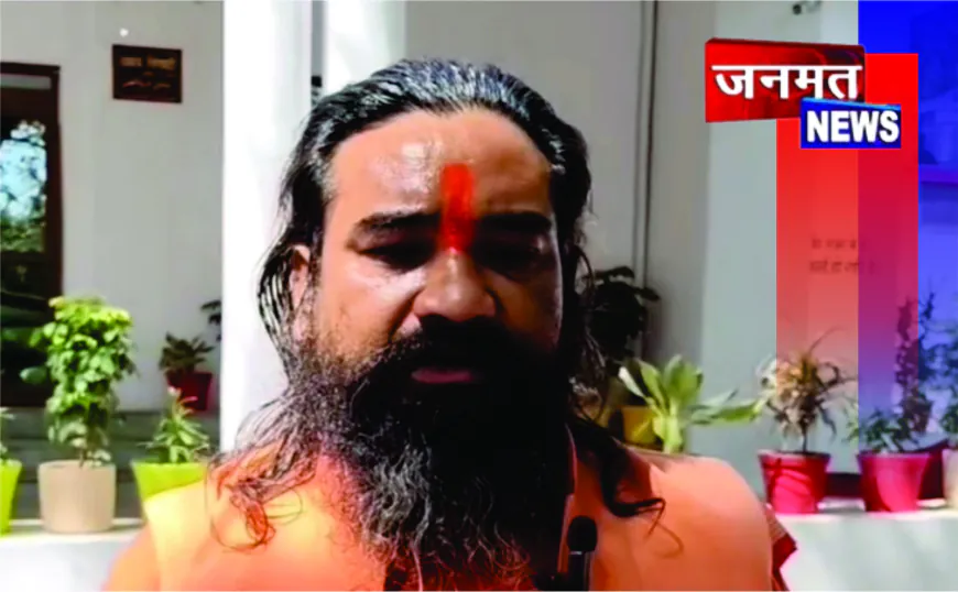 मंदिर भूमि पर कब्जे का आरोप, बाबा मंगलदास ने डीएम से लगाई न्याय की गुहार