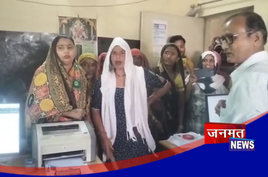 मथुरा: स्मार्ट मीटर को लेकर महिलाओं का हंगामा, कई गुना बढ़ कर आ रहा है बिजली का बिल