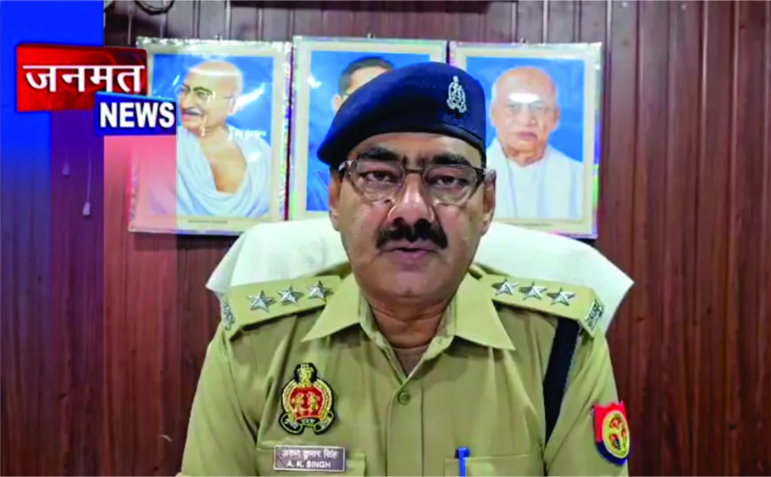 स्कूल गए तीन मासूम लापता, 24 घंटे बाद भी नहीं मिला सुराग, परिजनों में मचा हड़कंप