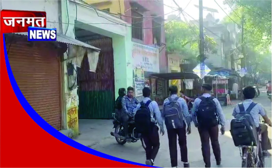 अंबेडकर जयंती पर खुला स्कूल, शासन के आदेशों की अनदेखी का आरोप