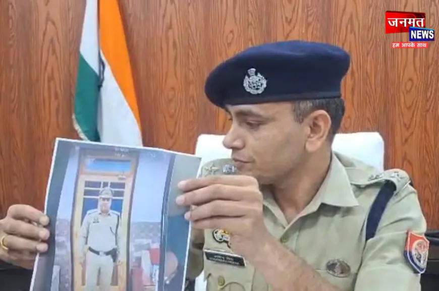 रामपुर: फ़र्ज़ी क्राइम ब्रांच पुलिस कर्मी पत्नी सहित गिरफ्तार, मुक़दमे से बचाने के नाम पर करते थे वसूली