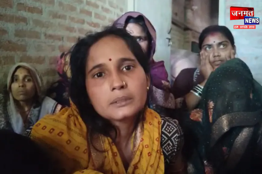 कानपुर देहात: नाबालिग किशोरी ने फांसी लगाकर की आत्महत्या, मां ने युवक पर लगाया छेड़खानी का आरोप