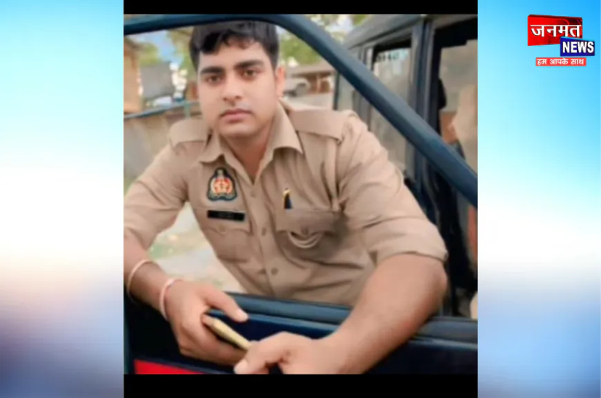 कानपुर देहात: ड्यूटी पर तैनात सिपाही की बाइक दुर्घटना में मौत, विभाग में छाया मातम