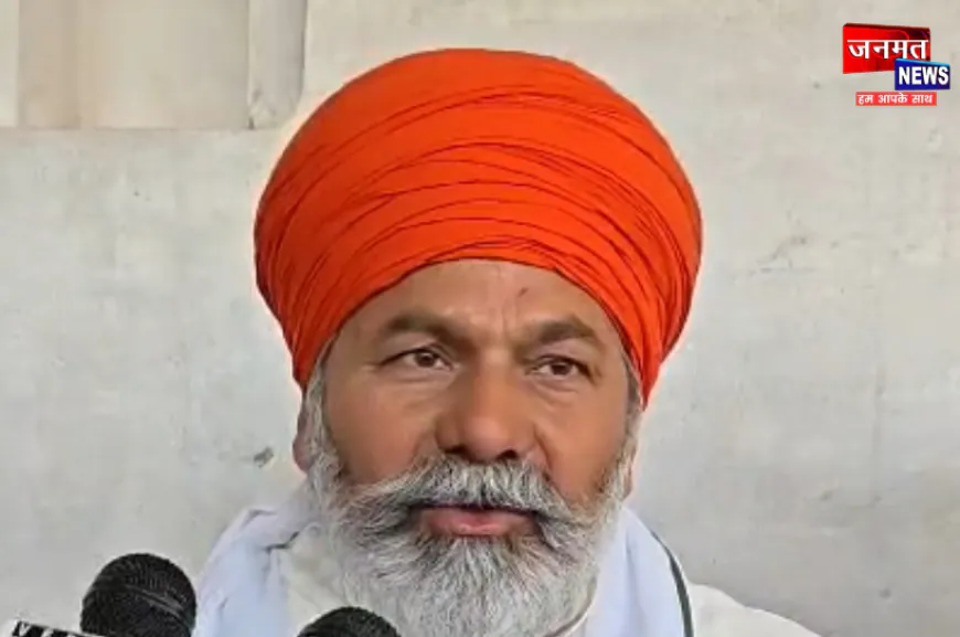 राकेश टिकैत की SC से मांग- देश में बने एक कानून ताकि कोई PM न करे चुनाव प्रचार