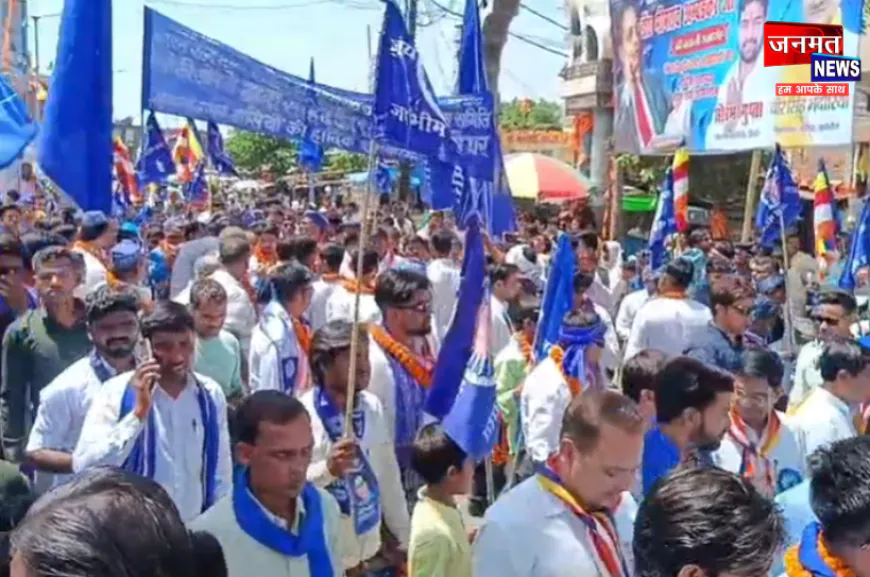 कन्नौज में धूमधाम व हर्षोल्लास से मनाई गई डॉ. अंबेडकर जयंती, शोभायात्रा में उमड़ा जनसैलाब