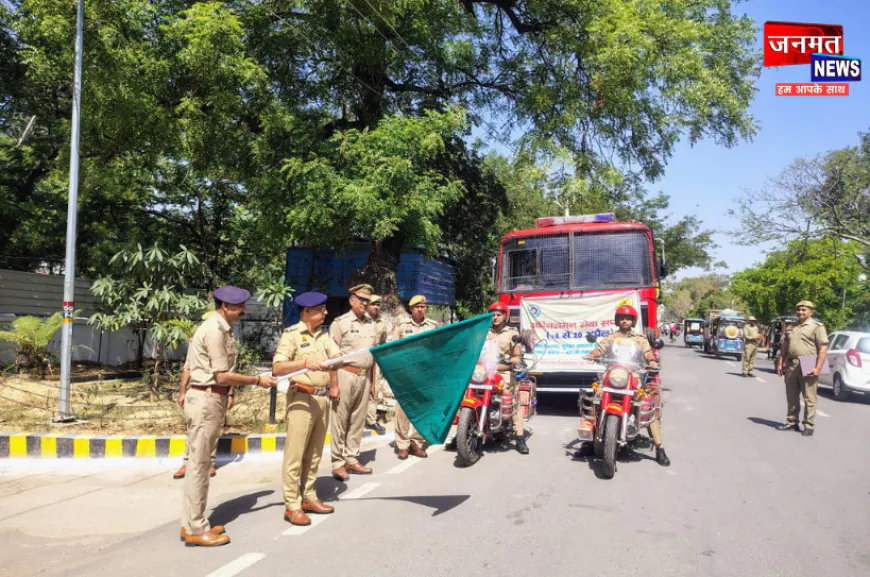 उरई में शौर्य को नमन व सुरक्षा का संकल्प, अग्निशमन स्मृति दिवस पर श्रद्धांजलि और जागरूकता अभियान
