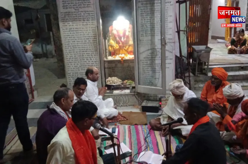 अयोध्या के श्री सीता राम संकट मोचन मंदिर पर राष्ट्र कल्याण सुंदर काण्ड पाठ का हुआ आयोजन