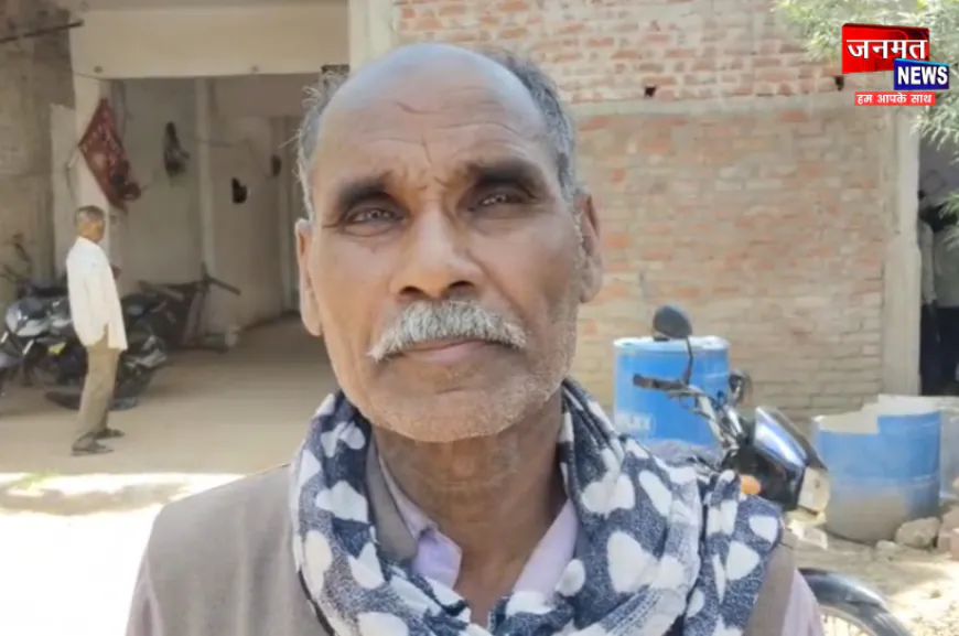 बांदा में 60 वर्षीय वृद्धा की संदिग्ध परिस्थितियों में मौत, पति ने जताई हत्या की आशंका