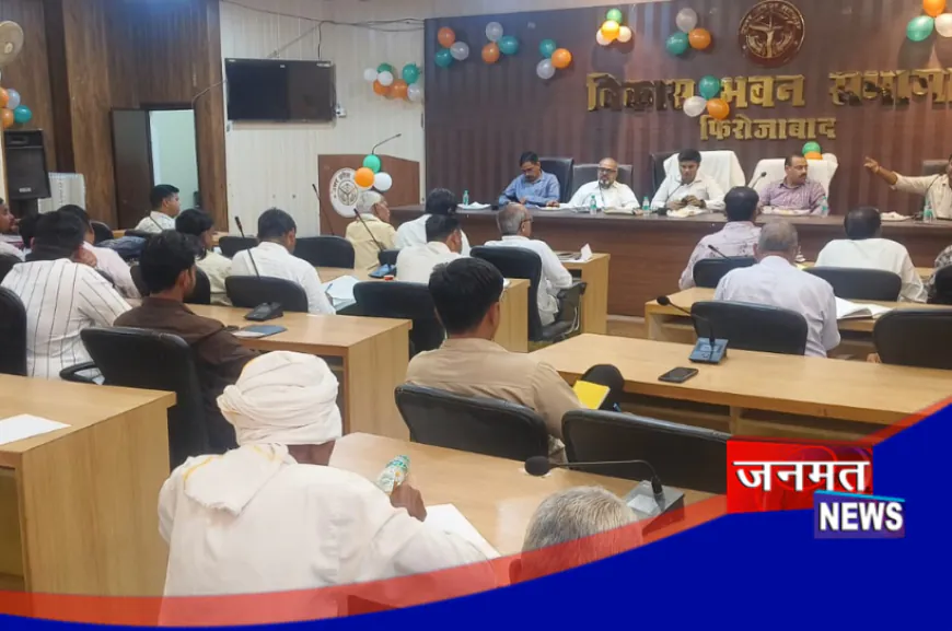 फ़िरोज़ाबाद में किसान समाधान दिवस कार्यकम का आयोजन, लगाया जा रहा है फार्मर रजिस्ट्री कैम्प