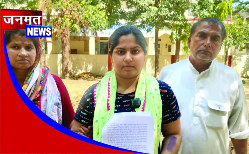 मुजफ्फरनगर में दहेज उत्पीड़न का आरोप, मारपीट से गर्भपात—पीड़िता ने पुलिस से लगाई न्याय की गुहार