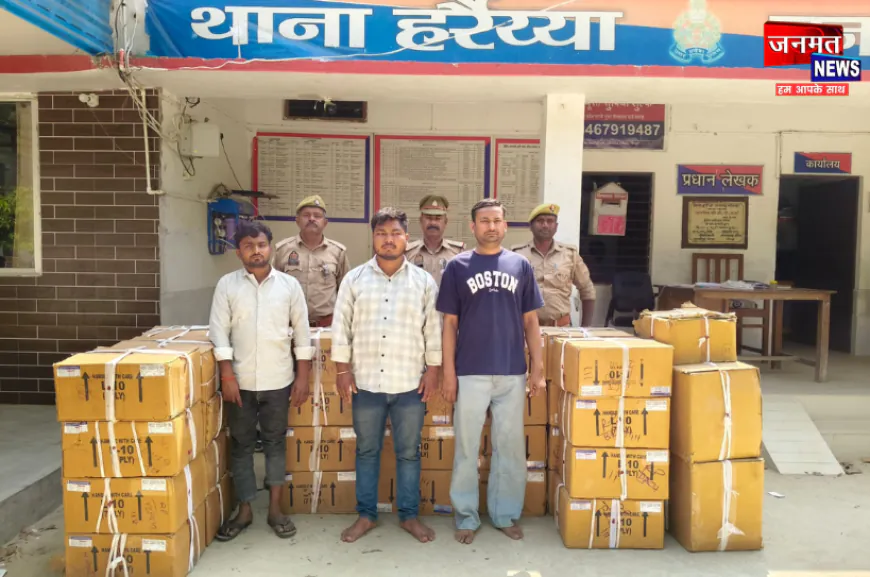 बलरामपुर: नेपाल सीमा पर नशीली दवाओं की बड़ी खेप बरामद, तीन आरोपी गिरफ्तार