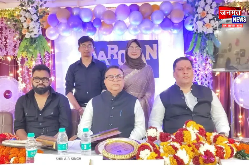 अयोध्या: राजकीय होम्योपैथिक मेडिकल कॉलेज में वार्षिक उत्सव संपन्न, ‘स्पेक्ट्रम’ पत्रिका का हुआ विमोचन