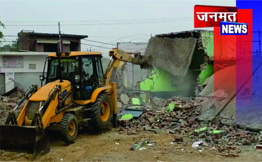 संभल में अवैध निर्माण पर चला बुलडोजर, मस्जिद व मदरसा हटाने की कार्रवाई शुरू