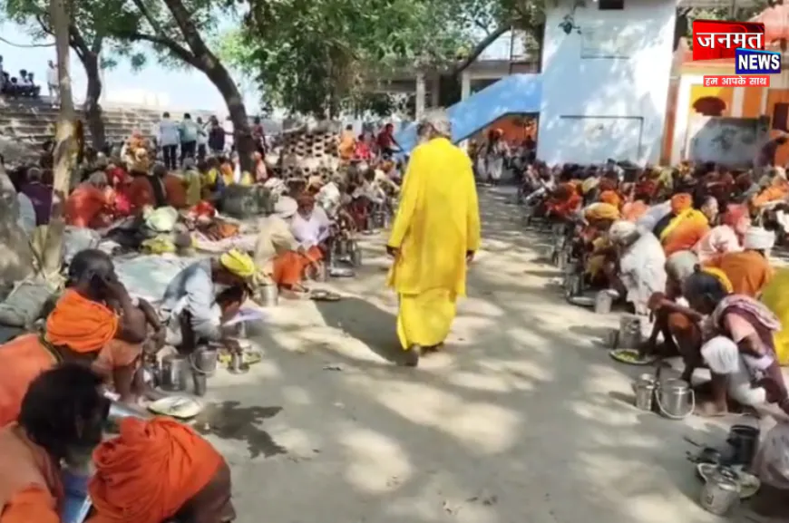 अयोध्या: तपस्वी महाराज की पुण्यतिथि का कार्यक्रम हवन पूजन और भंडारे के साथ संपन्न