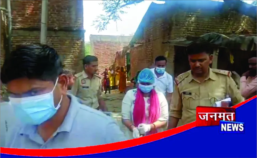 रायबरेली में पति बना हैवान: पत्नी की पीट-पीटकर हत्या, आरोपी गिरफ्तार