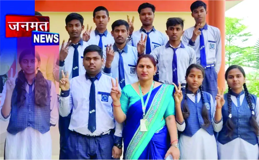 ग्रामोदय पब्लिक स्कूल का सीबीएसई 10वीं परिणाम शत-प्रतिशत, यस वर्मा ने 96% के साथ किया टॉप