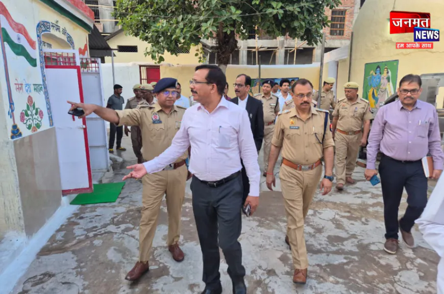 उरई जिला कारागार का डीएम व एसपी ने किया औचक निरीक्षण, सुरक्षा एवं व्यवस्थाओं का लिया जायजा