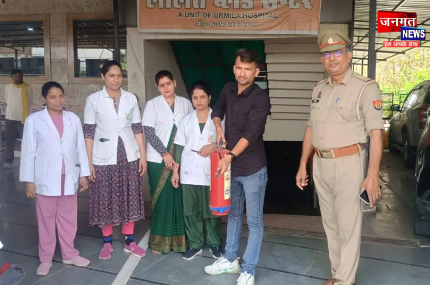 उरई: अस्पतालों में अग्नि सुरक्षा को लेकर मॉक ड्रिल, कर्मचारियों को दिया गया व्यवहारिक प्रशिक्षण