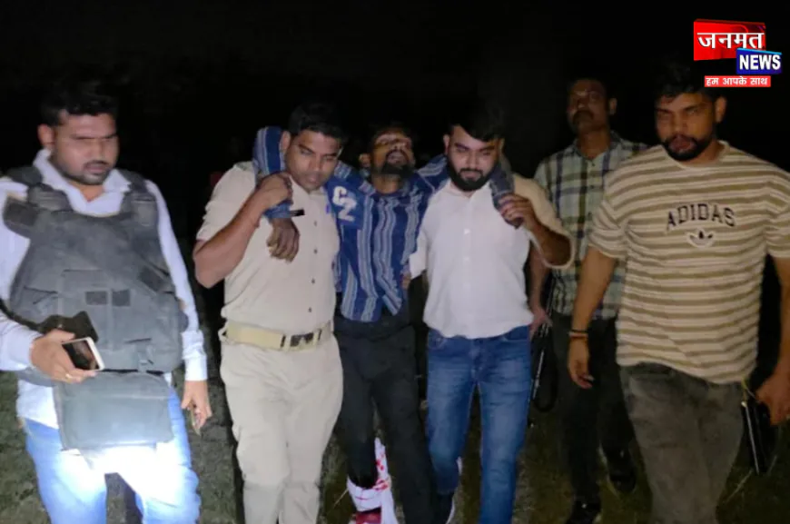 उरई में बदमाशों से पुलिस की मुठभेड़; तीन बदमाश गिरफ्तार, तीनों के पैर में लगी गोली
