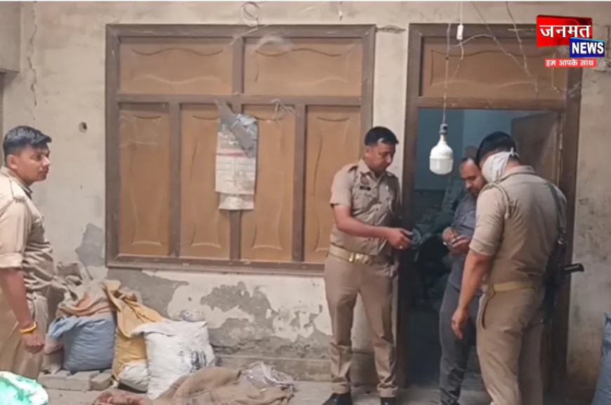 संभल में रिहायशी इलाके में चल रही अवैध ‘सींग बटन फैक्ट्री’ का भंडाफोड़, प्रशासन की छापेमारी से मचा हड़कंप