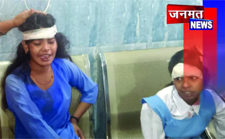 मुगलसराय में स्कूल बस की टक्कर से दो छात्राएं घायल, चालक फरार, पुलिस जांच में जुटी