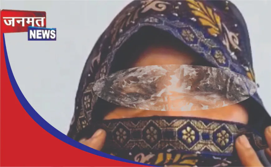 फर्रुखाबाद में नाबालिग से दुष्कर्म का आरोप, पुलिस की भूमिका पर उठे सवाल; वायरल ऑडियो से बढ़ा विवाद