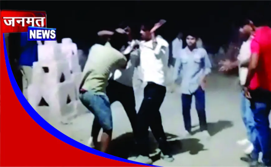 गाड़ी साइड को लेकर विवाद, दो पक्षों में मारपीट; वीडियो वायरल, पुलिस जांच में जुटी