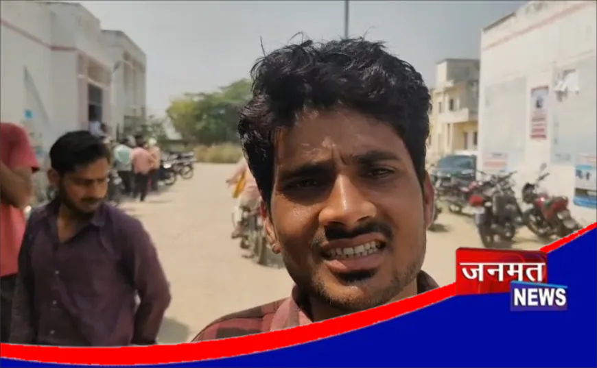 ऐरवाकटरा बस स्टैंड पर दर्दनाक हादसा, ट्रक की टक्कर से मां-बेटे की मौके पर मौत