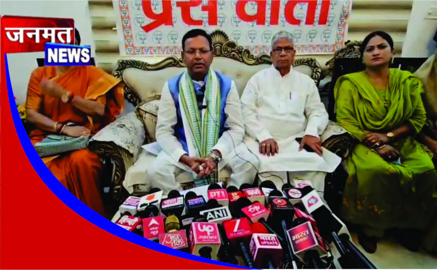 महिला आरक्षण पर भाजपा प्रदेश अध्यक्ष का विपक्ष पर हमला, बोले—महिलाओं को अधिकार देने में बाधा बन रहे विपक्षी दल