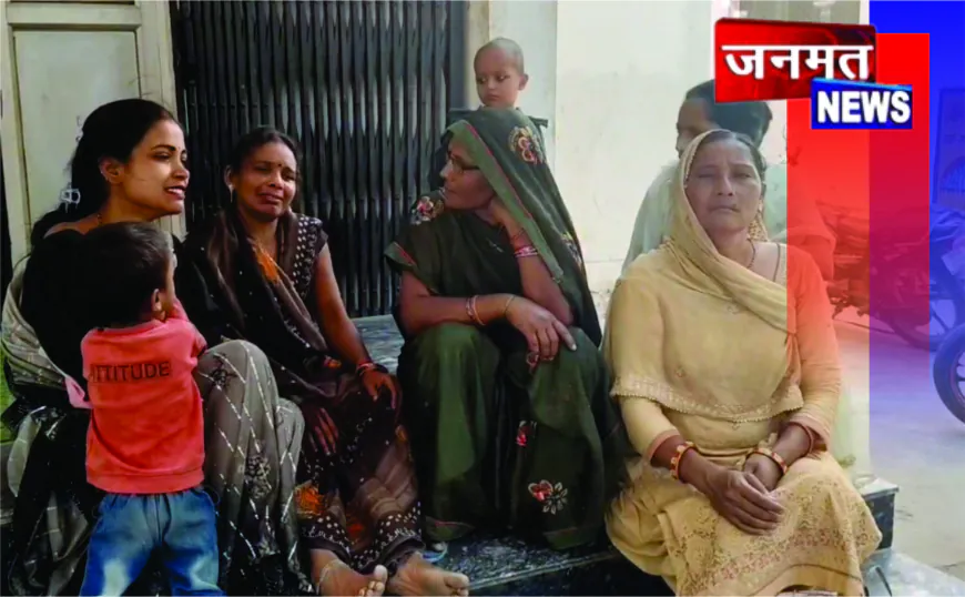 जूते के विवाद में बड़ा भाई बना हत्यारा, छोटे भाई की कैंची से गोदकर हत्या