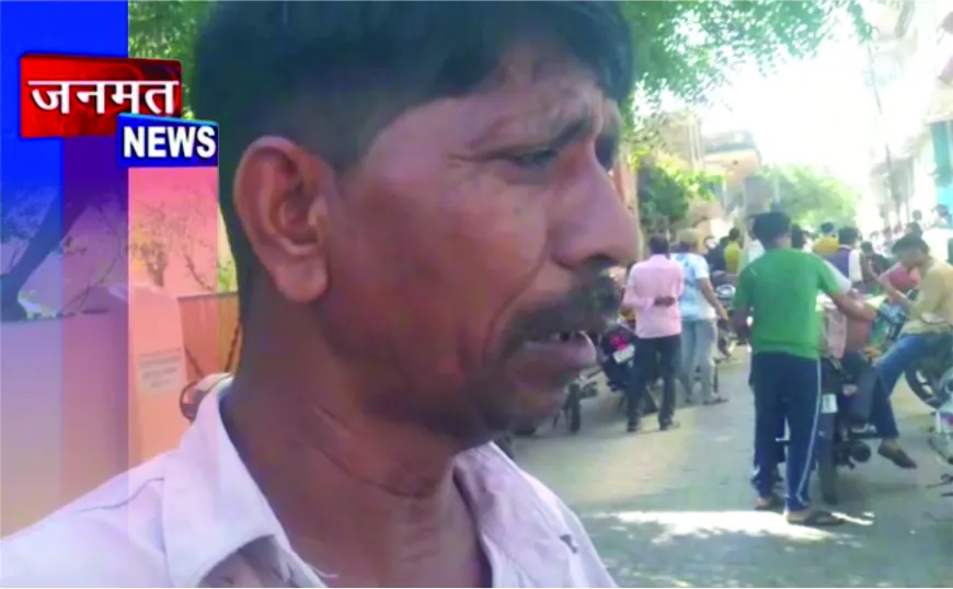 लखीमपुर खीरी में गैस संकट पर बवाल, एजेंसी पर उपभोक्ताओं का हंगामा