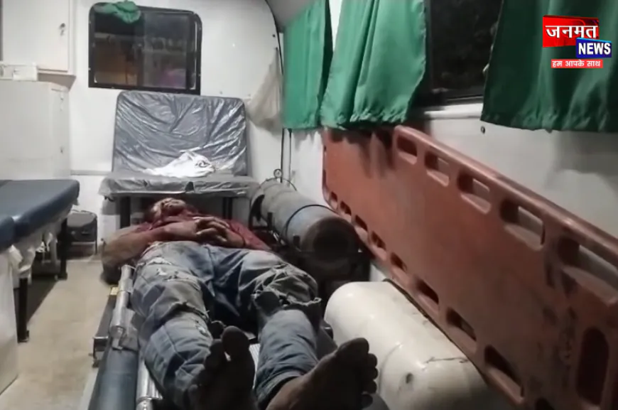 औरैया: शादी समारोह में बिना निमंत्रण पहुंचे युवक की जमकर पिटाई, गंभीर घायल; जांच में जुटी पुलिस