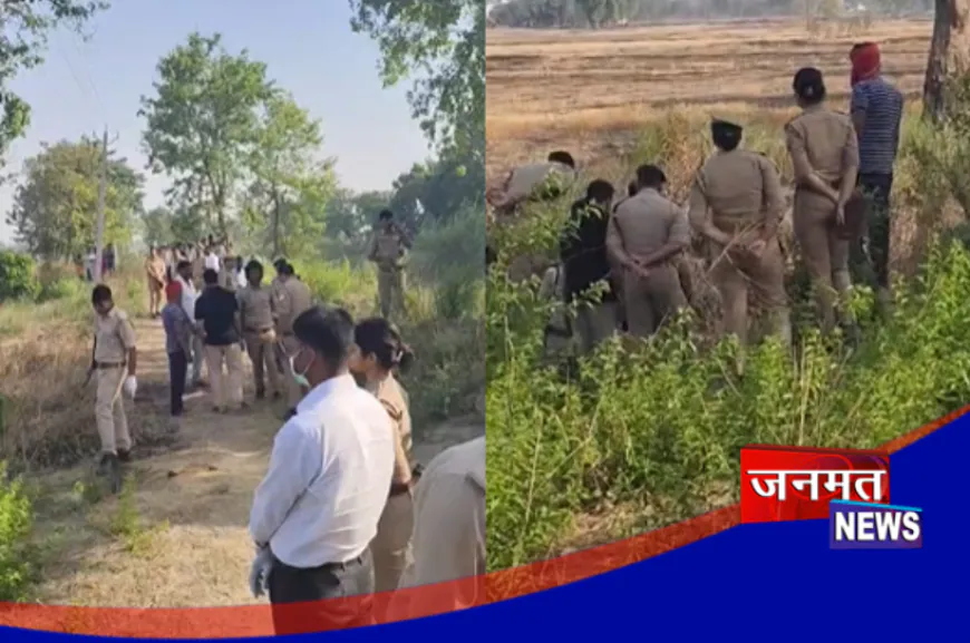 महराजगंज: संदिग्ध अवस्था में मिला महिला का अधजला शव, नहीं हो सकी पहचान; हत्या की आशंका
