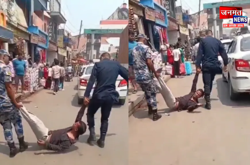 महराजगंज की भारतीय सीमा में नेपाल पुलिस की बर्बरता, युवक को घसीटने का वीडियो वायरल