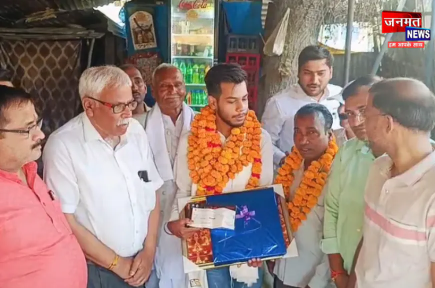 रायबरेली: ठेले पर चाट बेचने वाले के बेटे ने किया टॉप, समाजसेवियों ने किया सम्मान